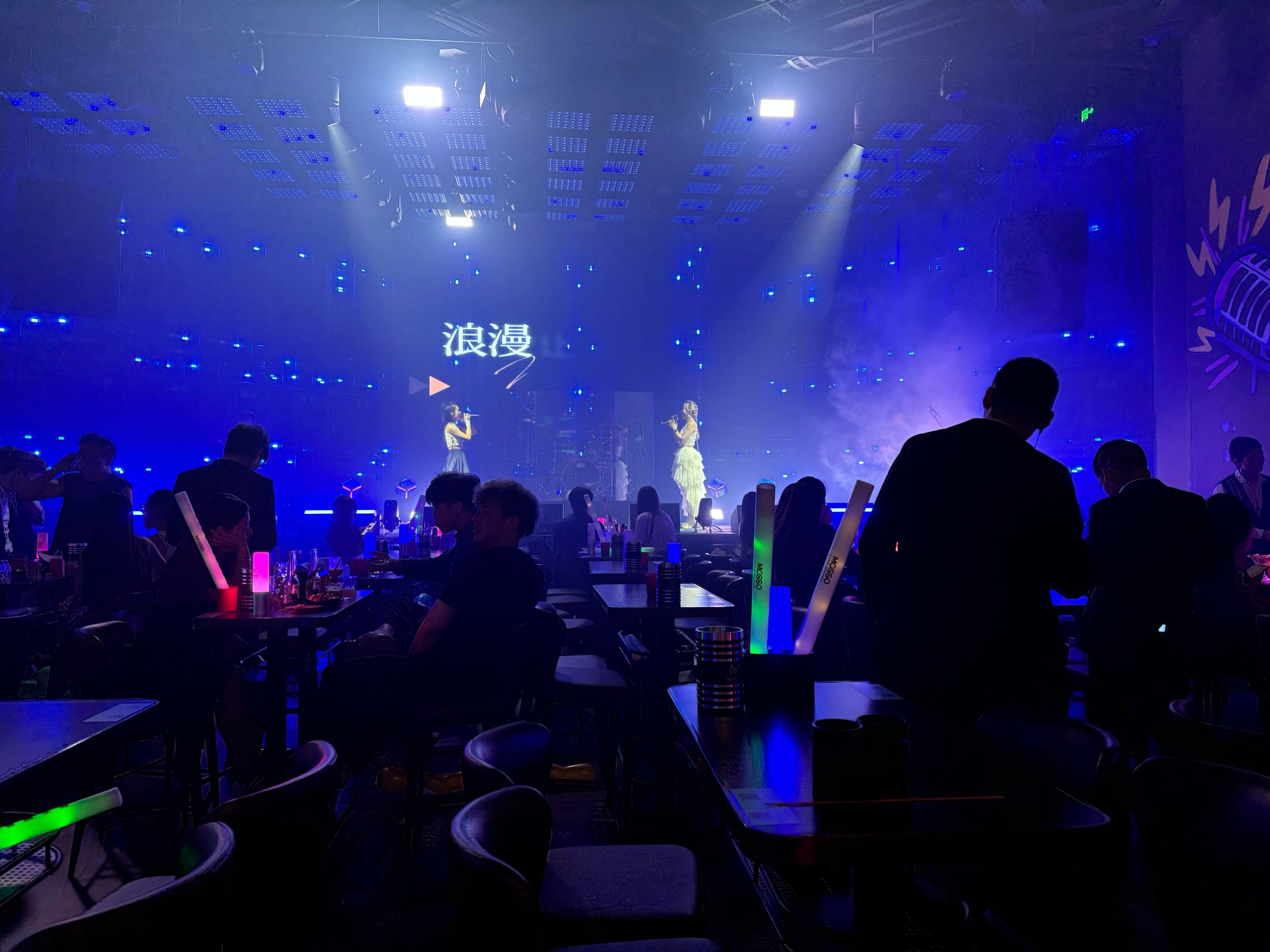 永州商务ktv和商务ktv什么意思解析-道县ktv预订